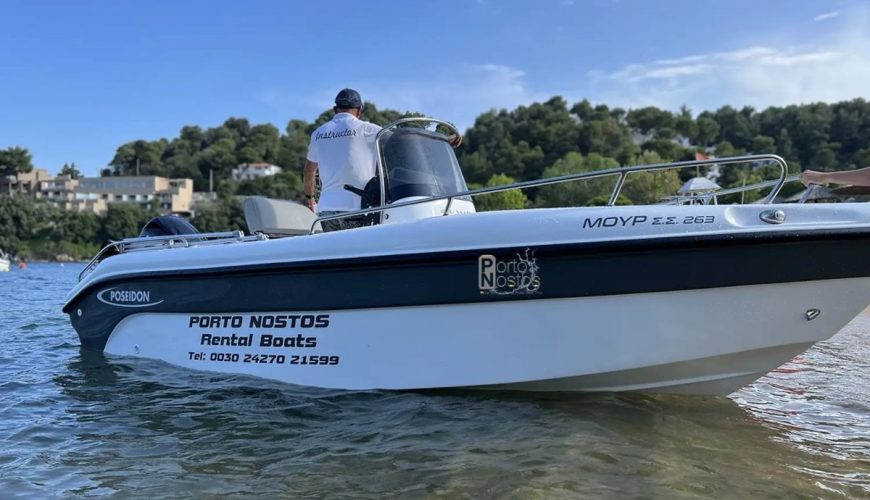 “MOUR” – Brand New Blue Water Boat by Poseidon